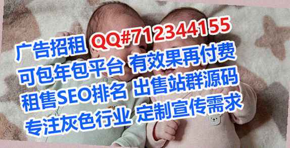 昌图IVF清洁服务事务所